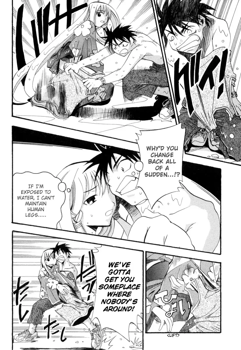 Seto No Hanayome Chapter 2 24